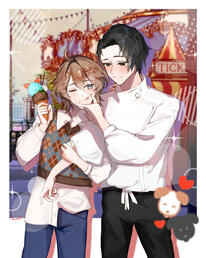 White day date with Yuta Okkotsu